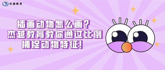 �廭������ô��?��Խ��������ͨ��������׽��������!-1.jpg