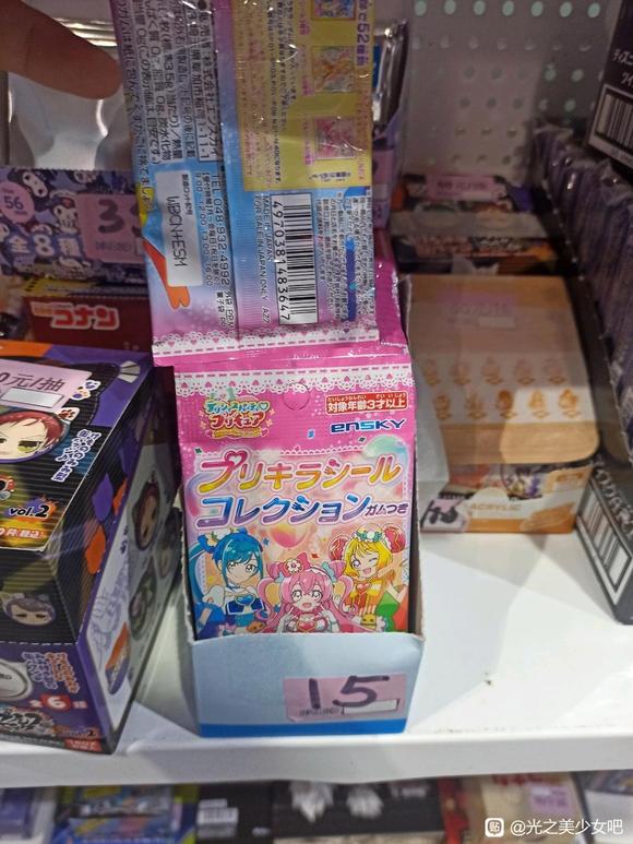 ����ө�����չ��һЩ���-3.jpg
