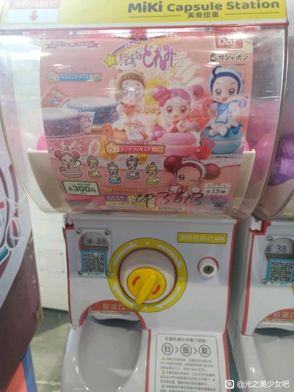 ����ө�����չ��һЩ���-4.jpg