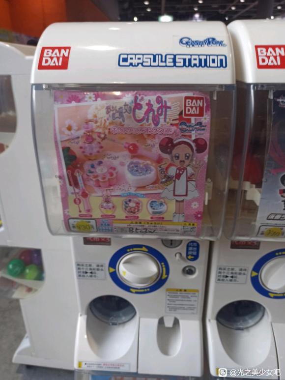 ����ө�����չ��һЩ���-5.jpg