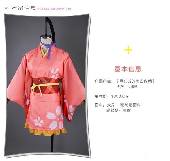 ���ɳ��ƻá�lo ���� jk cos,���д����ٷ�-1.jpg