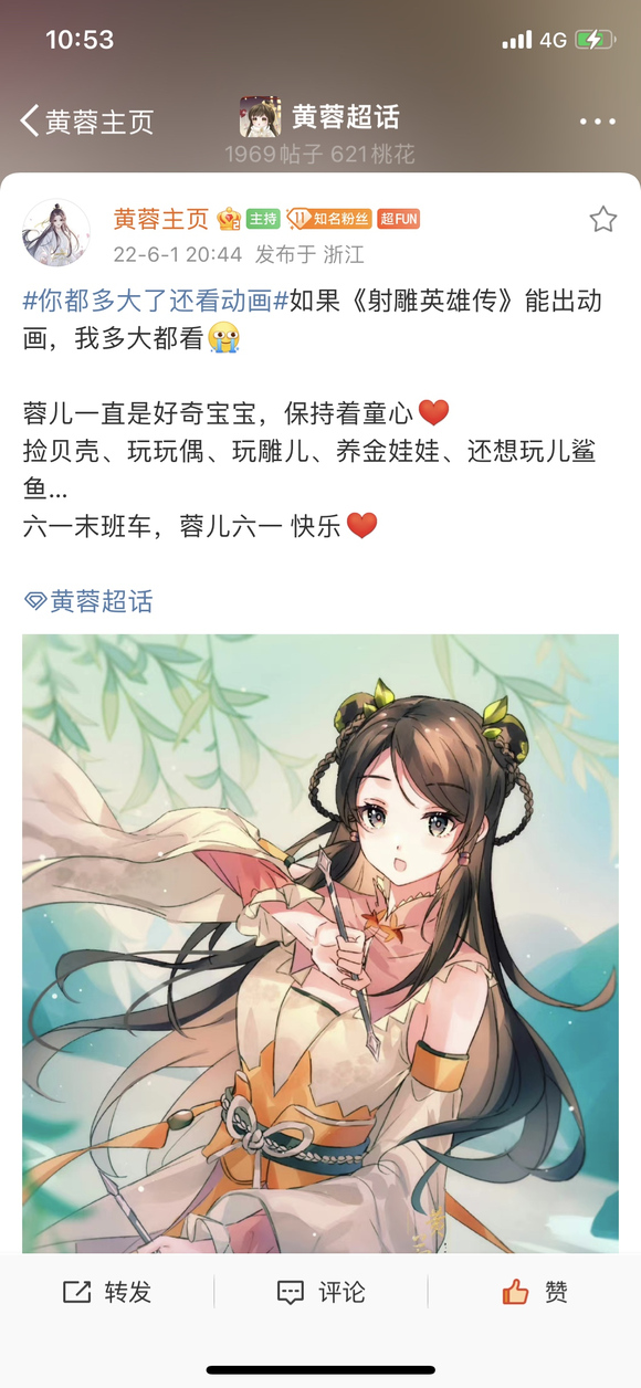 ���廭�� ����|��ü��-3.jpg
