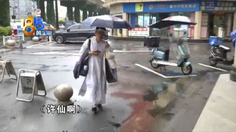 ����������������ԡ�?С��һͷײ�Ʋ���-1.jpg