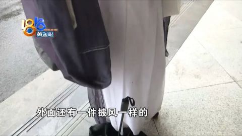 ����������������ԡ�?С��һͷײ�Ʋ���-2.jpg