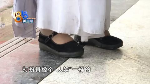 ����������������ԡ�?С��һͷײ�Ʋ���-6.jpg