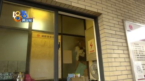 ����������������ԡ�?С��һͷײ�Ʋ���-9.jpg