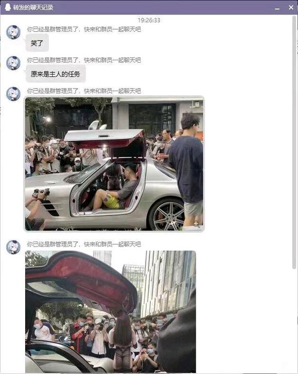 ��COS��Ƭ�����������,������չ-1.jpg