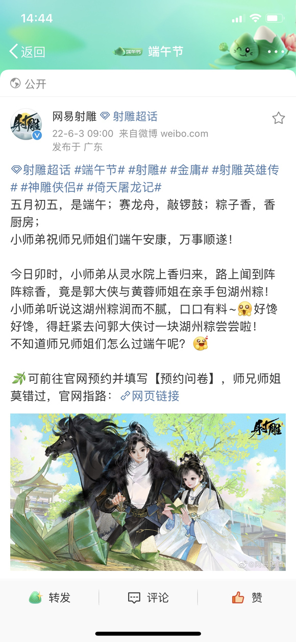 ���廭������ | ��Ҷ��簲��-5.jpg