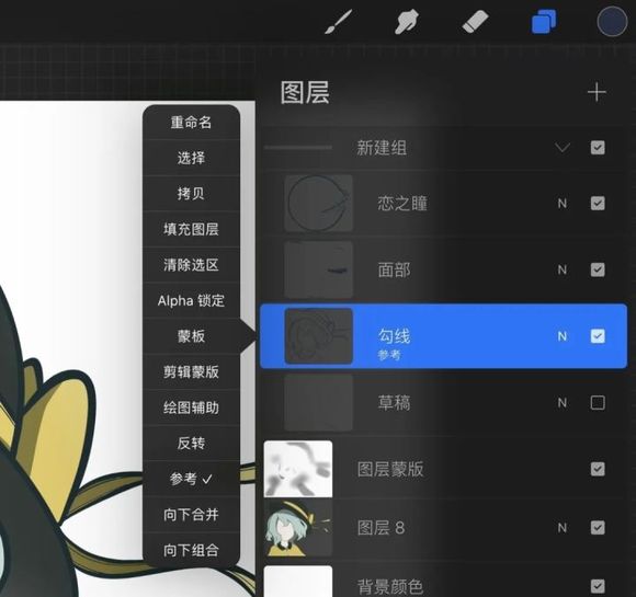 ��Խ����:��4��������Ĳ廭���,��pick��һ��?-1.jpg