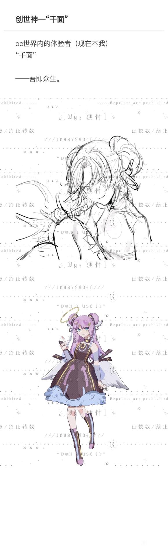 ���޳����뻭һЩ���ӵĲ廭-1.jpg