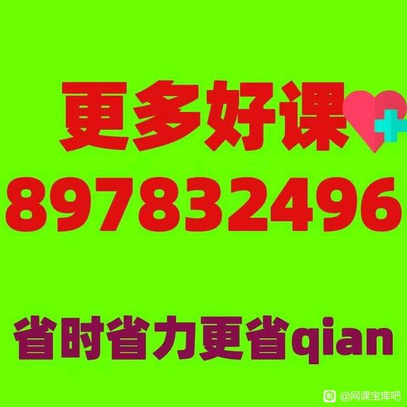 2021��˧��ҵ�廭ȫϵ��18�ں�17��+29�ڻ滭����-1.jpg