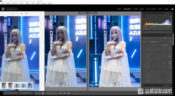 ������չbilibili��Ϸ-1.jpg