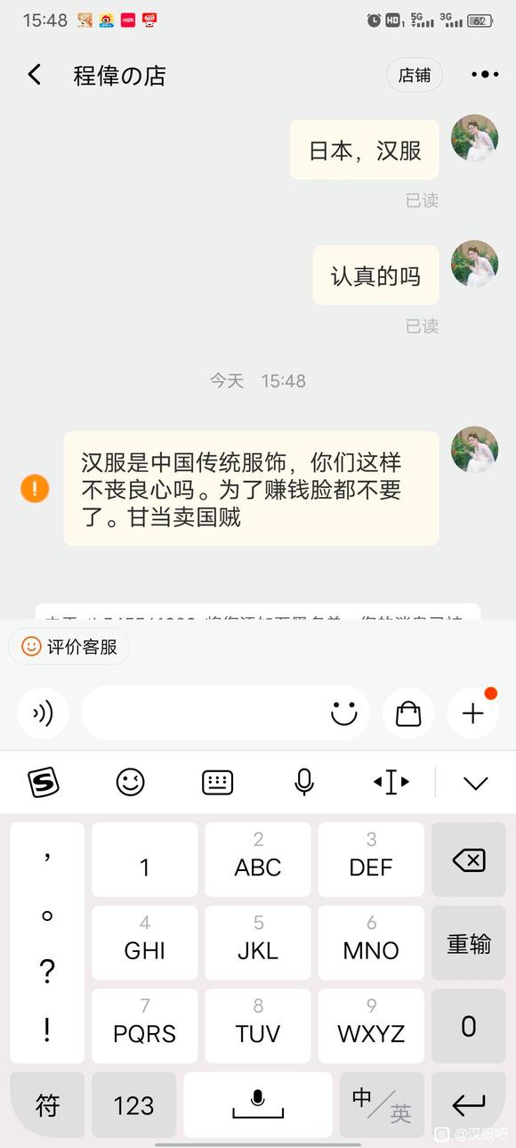 �ձ�?����?���˴���-3.jpg