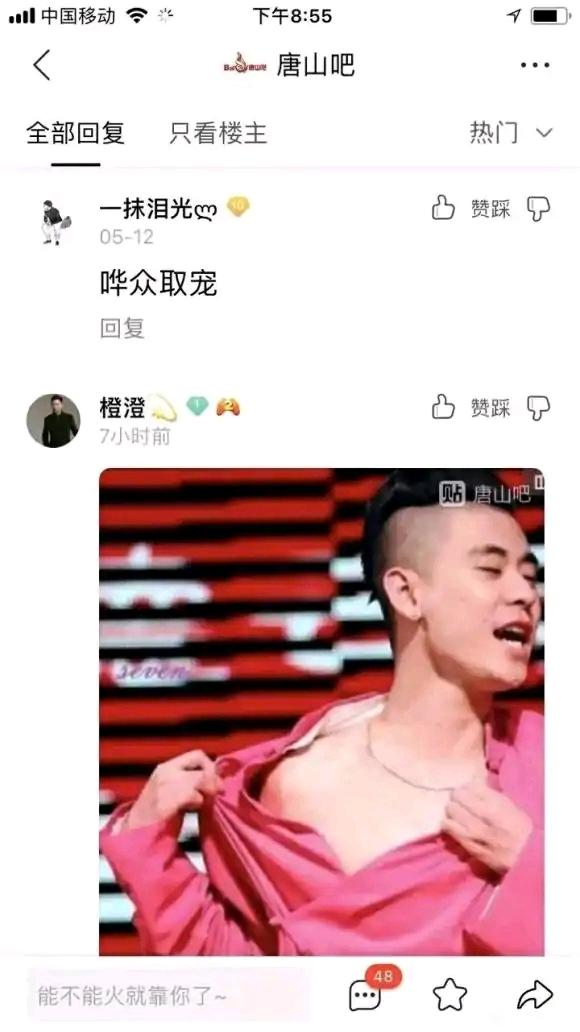 ���Ϻܶ��������̿���廭,��������������С�׼������˰�?-2.jpg