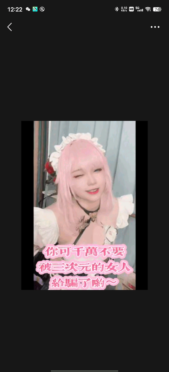 ��COS��Ƭ������������λcoser-2.jpg