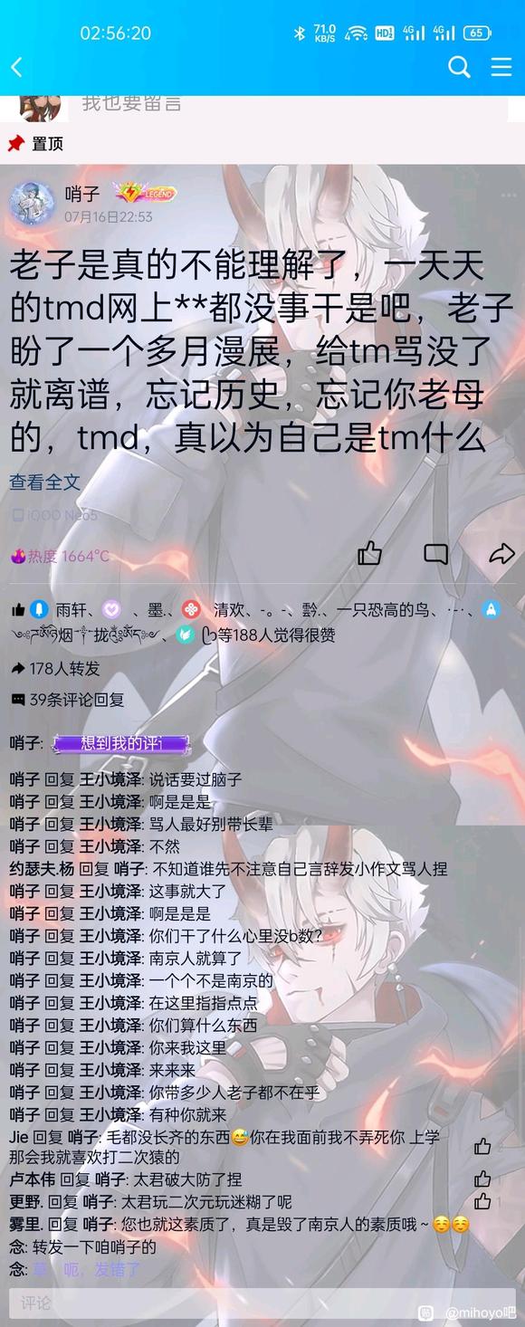 �Ͼ�ԭ�����겻����չȡ����������ԭ������-2.jpg