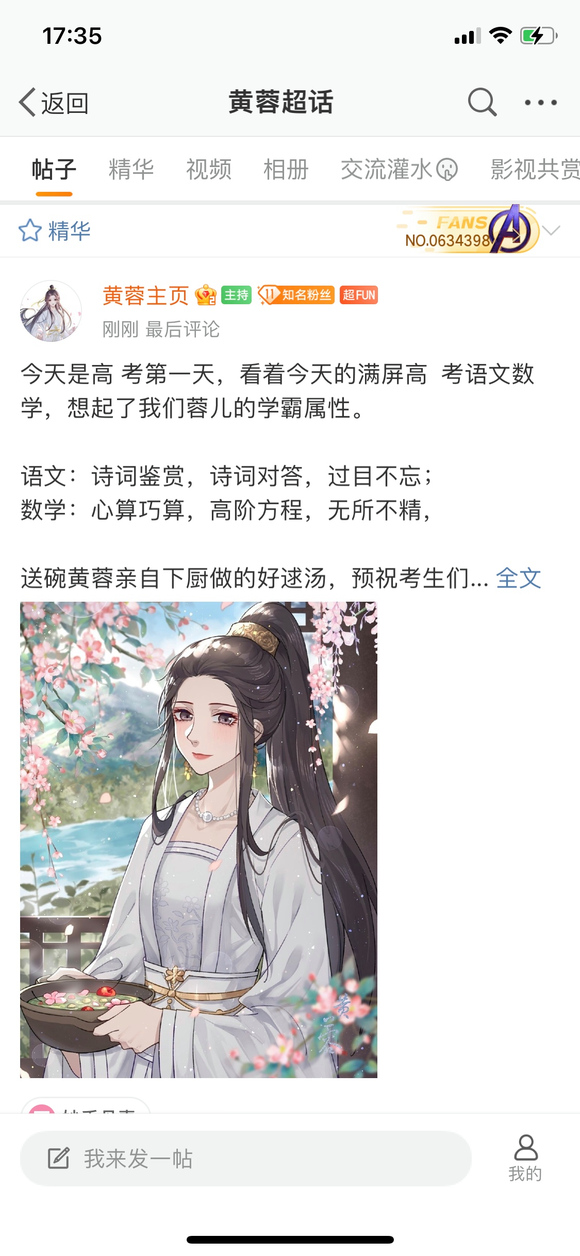 ���廭������ | ������-4.jpg