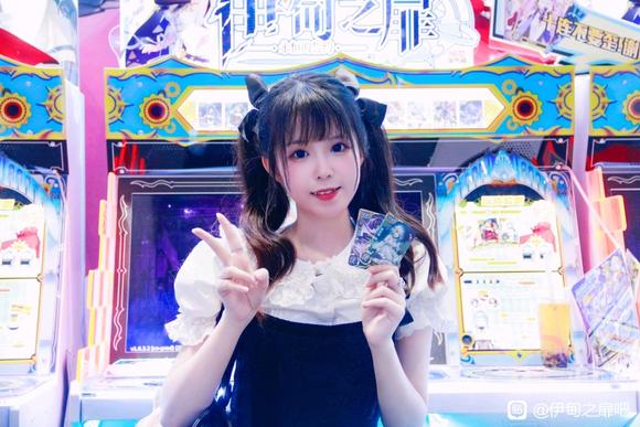 #ө�����չ# #����Ԫcos����# #����֮�顤�������Լ#-5.jpg