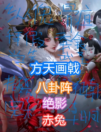 ͻȻ�뵽:��������ô���湹ͼ�Ĳ廭��ʲô������-1.jpg