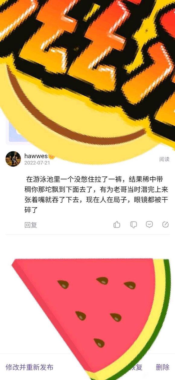 �������������չcos����-1.jpg