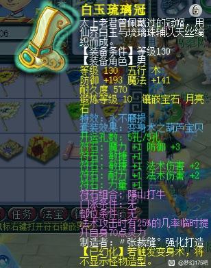�λ�����175�ɡ�8����Ʒ��ɫ�����������ɽ���Ⱥ-1.jpg