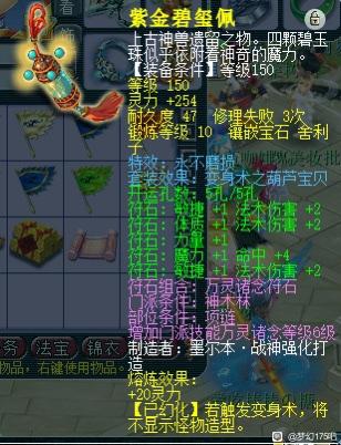 �λ�����175�ɡ�8����Ʒ��ɫ�����������ɽ���Ⱥ-2.jpg