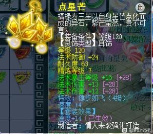 �λ�����175�ɡ�8����Ʒ��ɫ�����������ɽ���Ⱥ-7.jpg