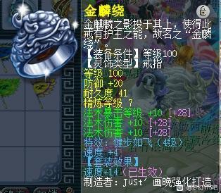 �λ�����175�ɡ�8����Ʒ��ɫ�����������ɽ���Ⱥ-8.jpg