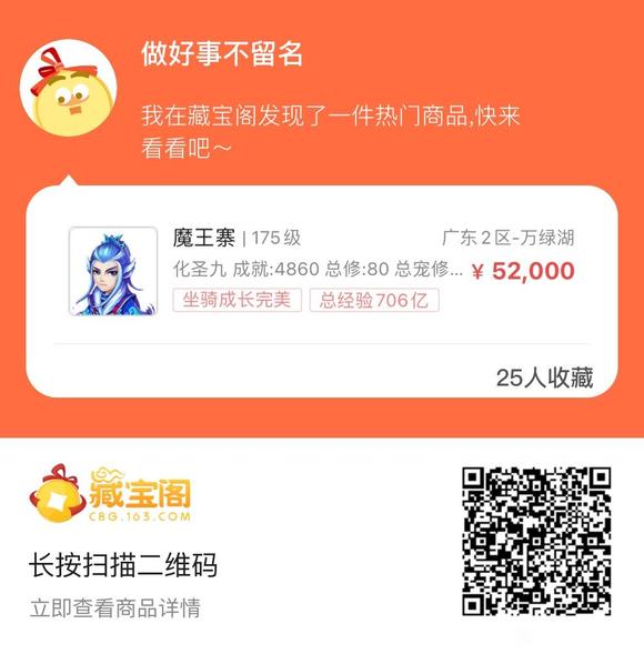 �λ�����175�ɡ�8����Ʒ��ɫ�����������ɽ���Ⱥ-1.jpg
