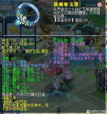 �λ�����175�ɡ�8����Ʒ��ɫ�����������ɽ���Ⱥ-5.jpg