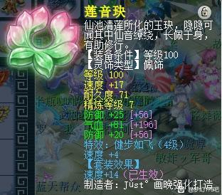 �λ�����175�ɡ�8����Ʒ��ɫ�����������ɽ���Ⱥ-9.jpg