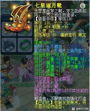 �λ�����175�ɡ�8����Ʒ��ɫ�����������ɽ���Ⱥ-4.jpg