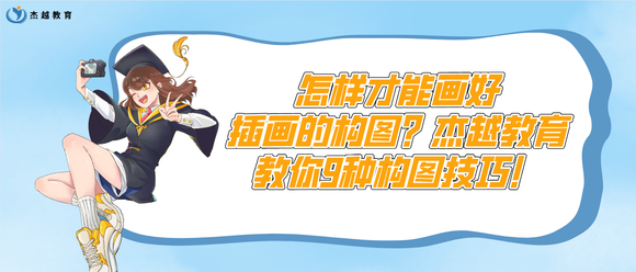 �������ܻ��ò廭�Ĺ�ͼ?��Խ��������9�ֹ�ͼ����!-1.jpg