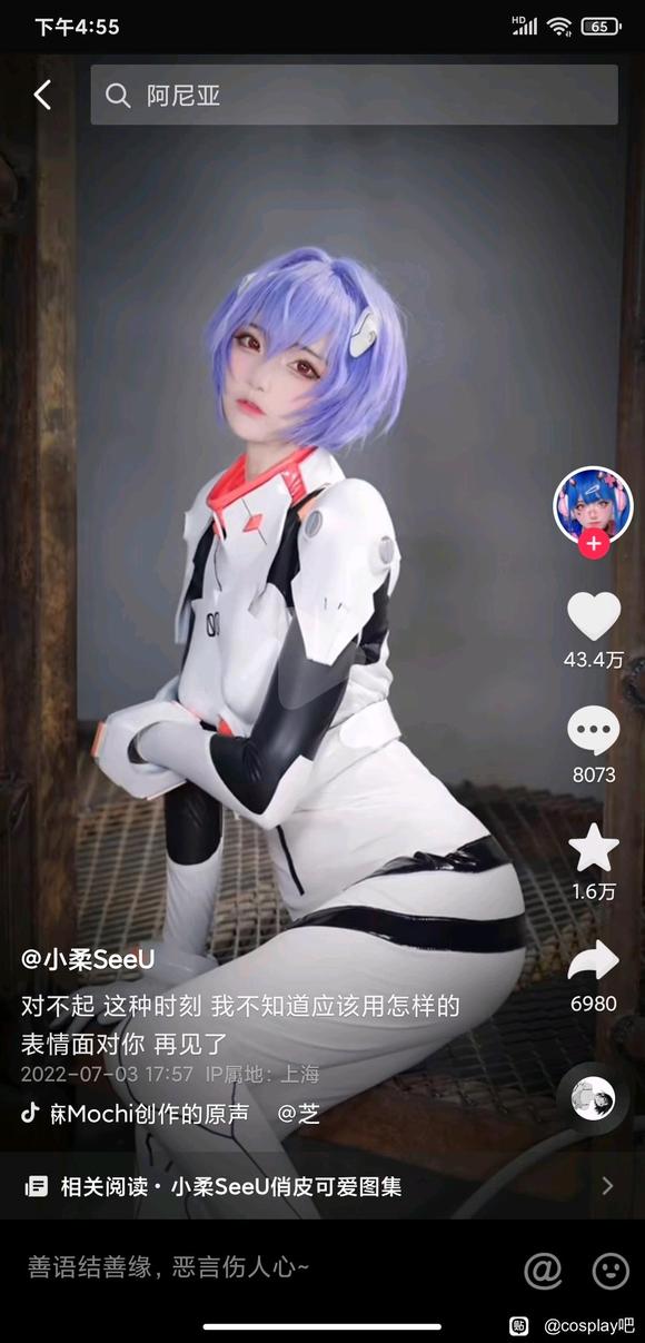 ��COS��Ƭ�����߶׸�籲�����Ů����-3.jpg