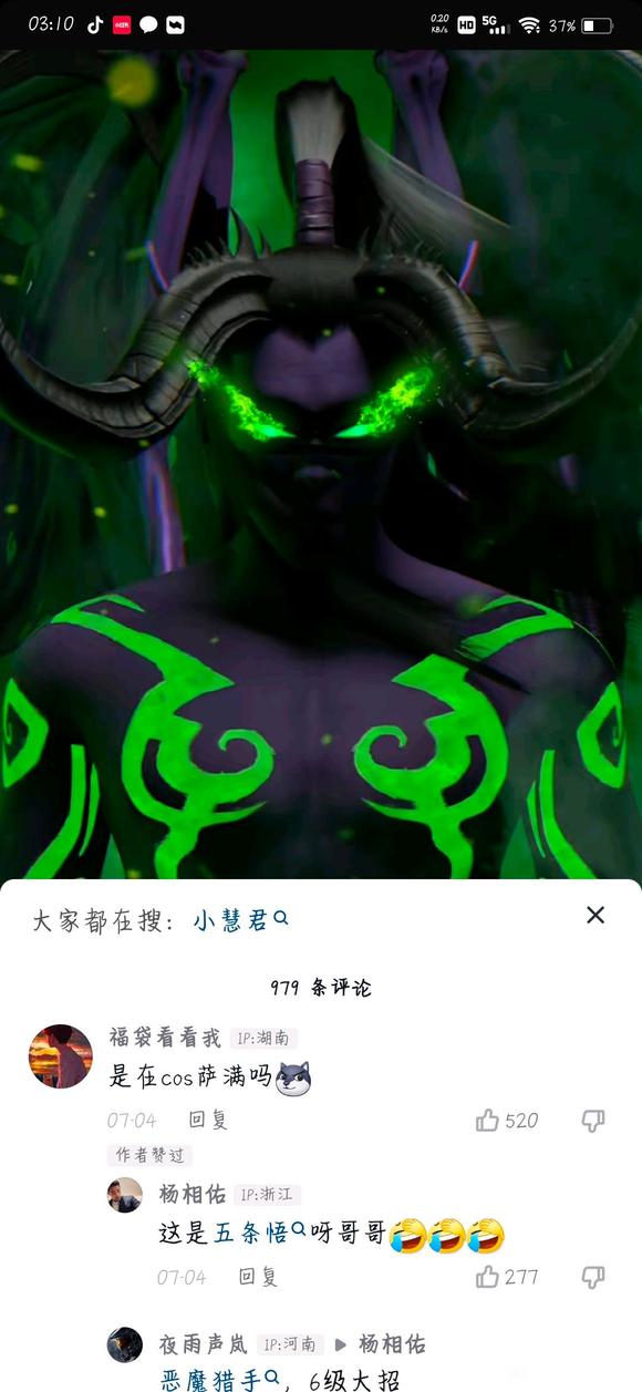 ��COS��Ƭ���������?-1.jpg