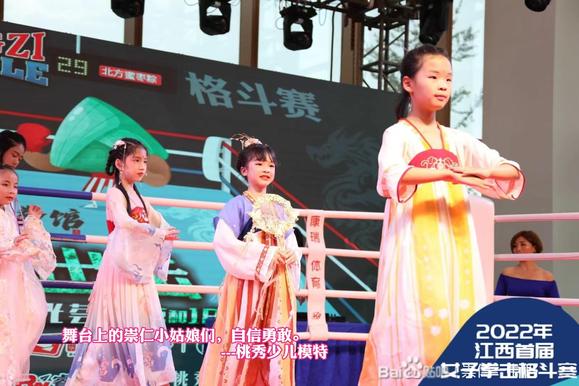 ��Щ���������Ȼ���ǳ��ʵ�,�쿴������ʶ��?-16.jpg