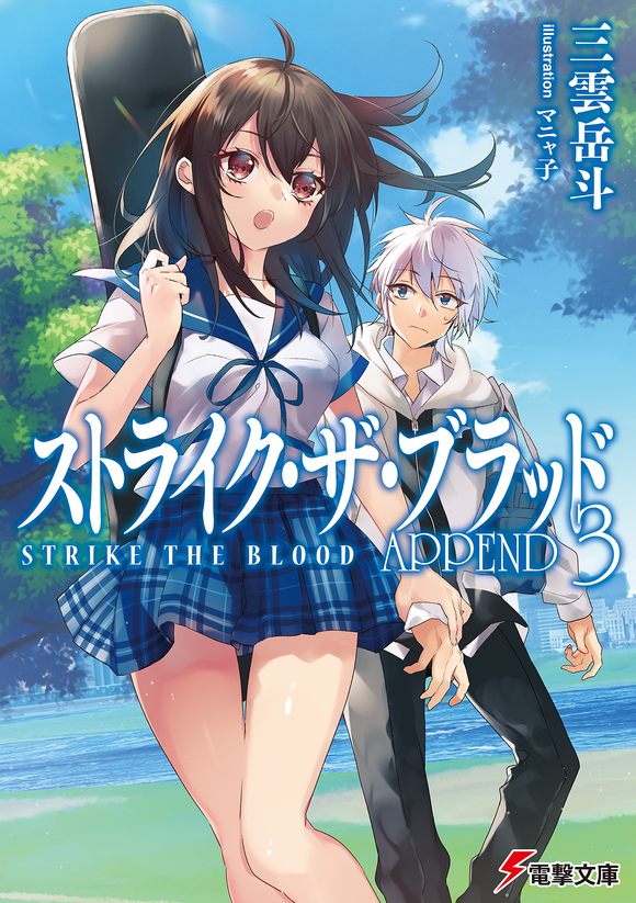 APPEND 3 �廭-1.jpg
