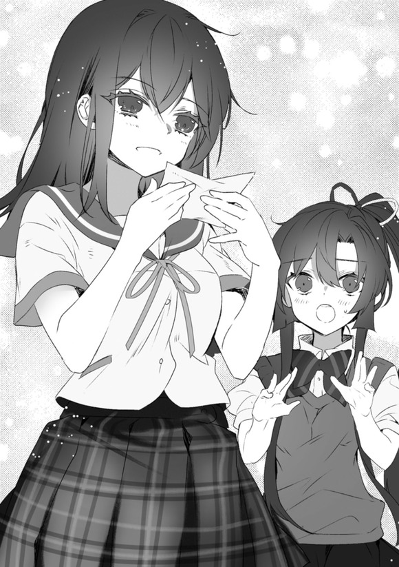 APPEND 3 �廭-2.jpg