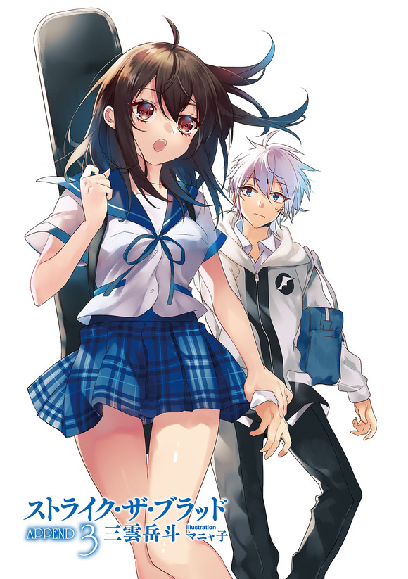 APPEND 3 �廭-1.jpg