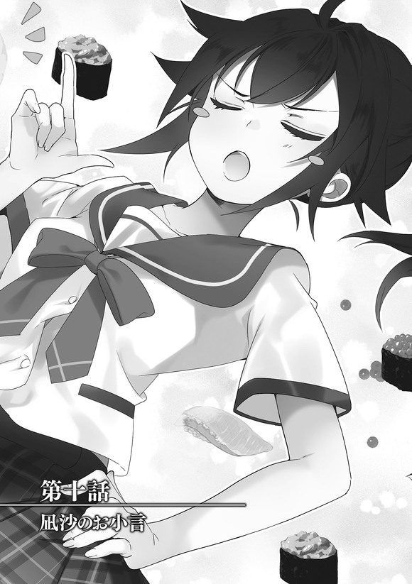 APPEND 3 �廭-2.jpg