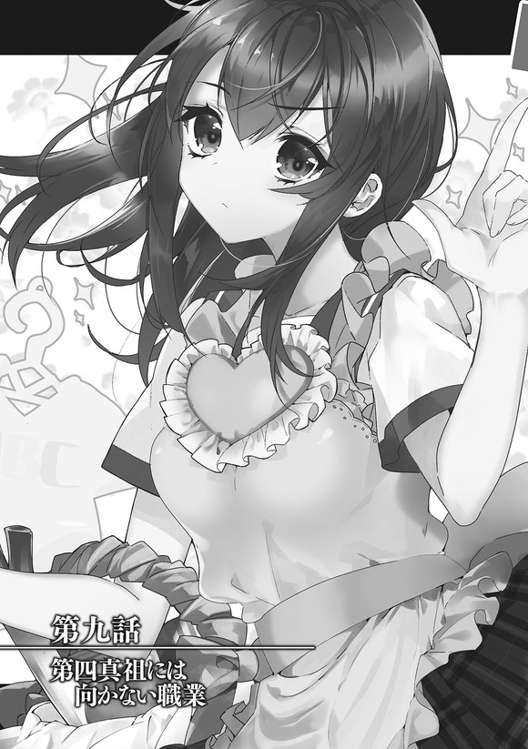 APPEND 3 �廭-1.jpg