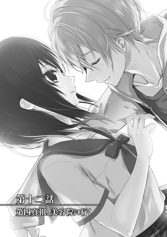 APPEND 3 �廭-4.jpg