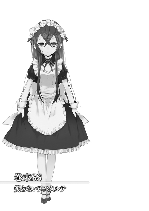 APPEND 3 �廭-8.jpg