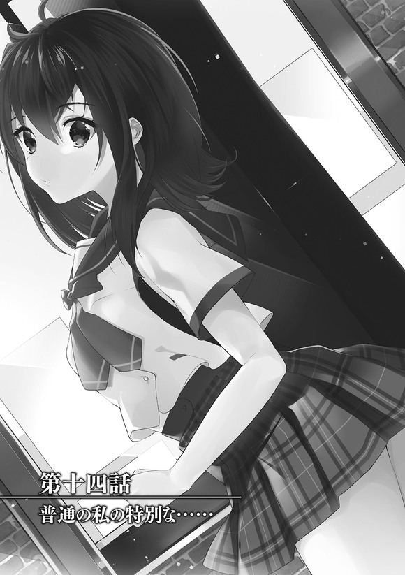 APPEND 3 �廭-6.jpg