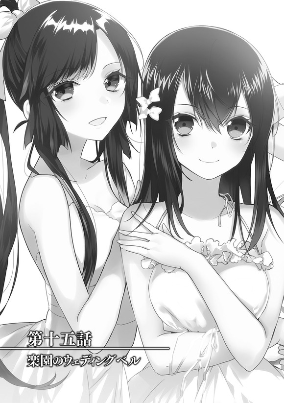 APPEND 3 �廭-7.jpg