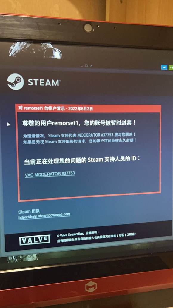 ���׶�����թƭ steam�ٷ�������ҽ��׼�¼����Ʒ?-1.jpg