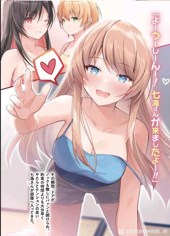 �ڶ������ֲ廭-4.jpg