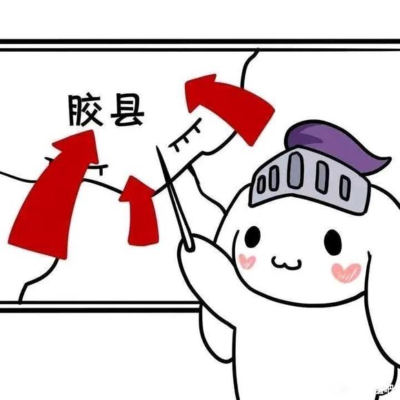 2022����ө�����չ-1.jpg