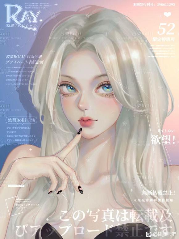 Ѱ�廭ʦ����-6.jpg