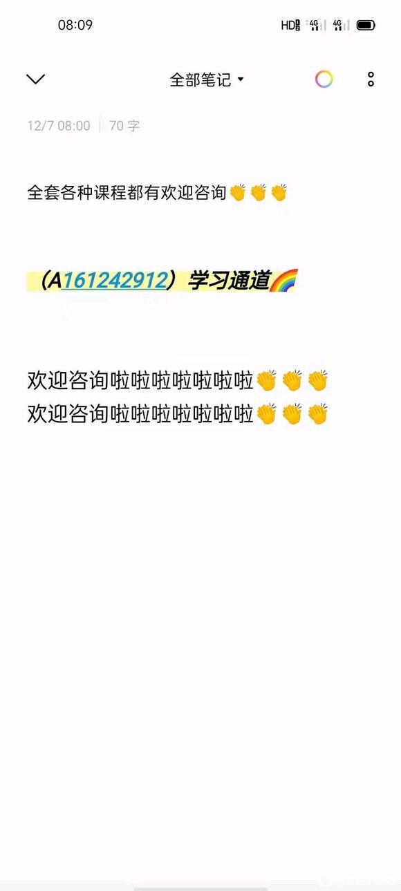 ��kunatata��iPad����ͯ�����廭��-1.jpg